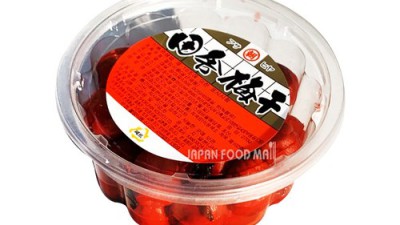 🤫 나만 알고 싶은 우메보시 득템 꿀팁!  가격 비교부터 맛있는 먹는 법까지!